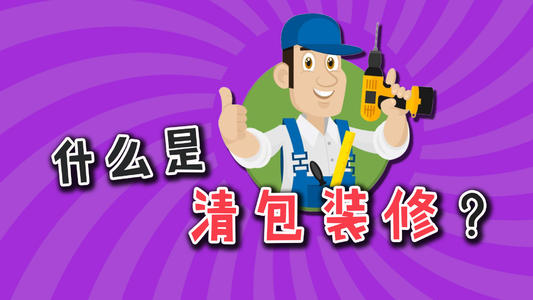 u=3356527653,790955428&fm=26&gp=0.jpg