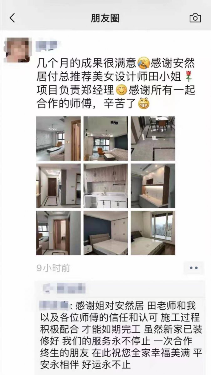 5fdb06470f8aa.jpg 微信圖片_20201217151824.jpg