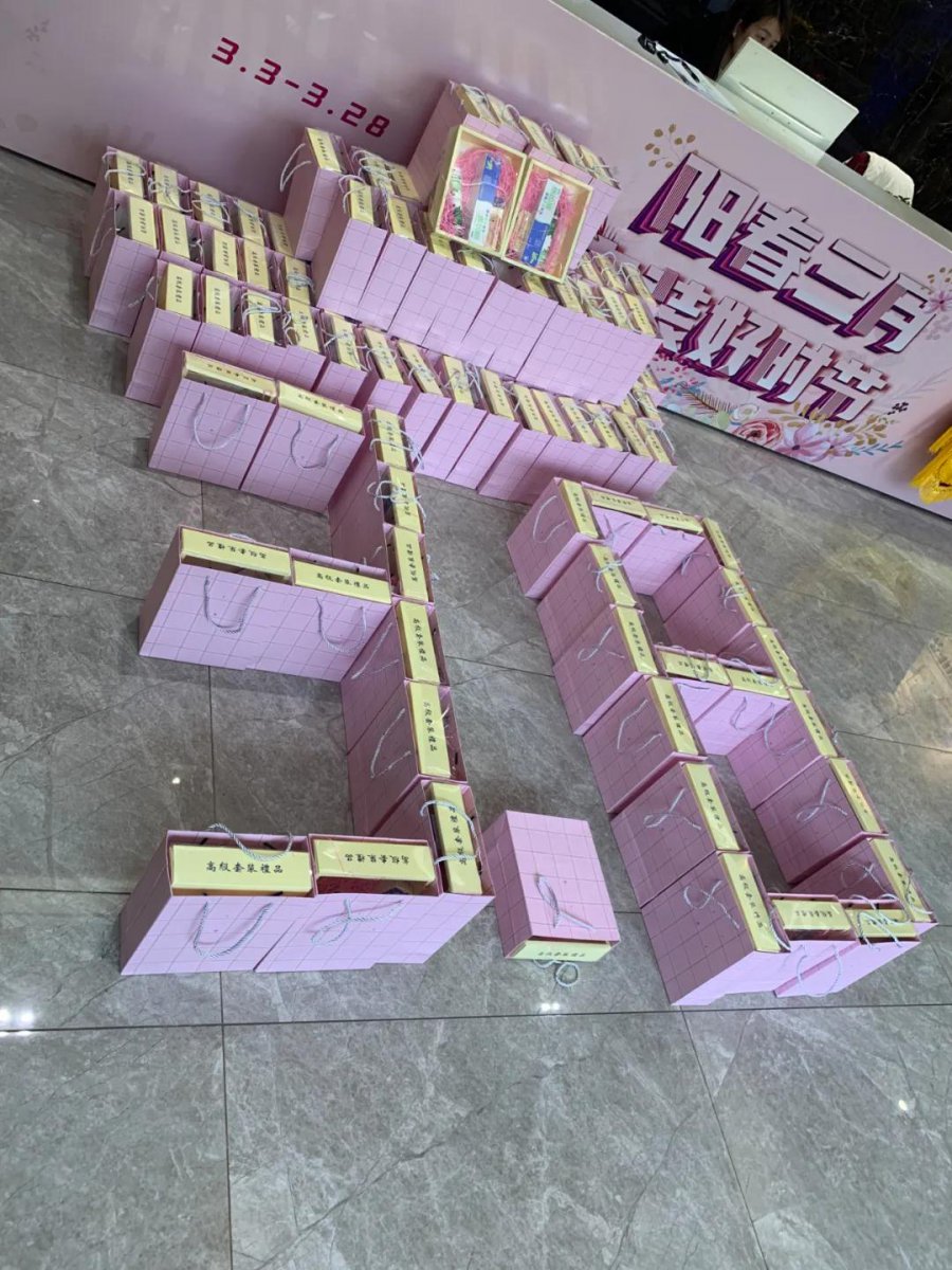 安然居裝飾璐璐 安然居裝飾璐璐