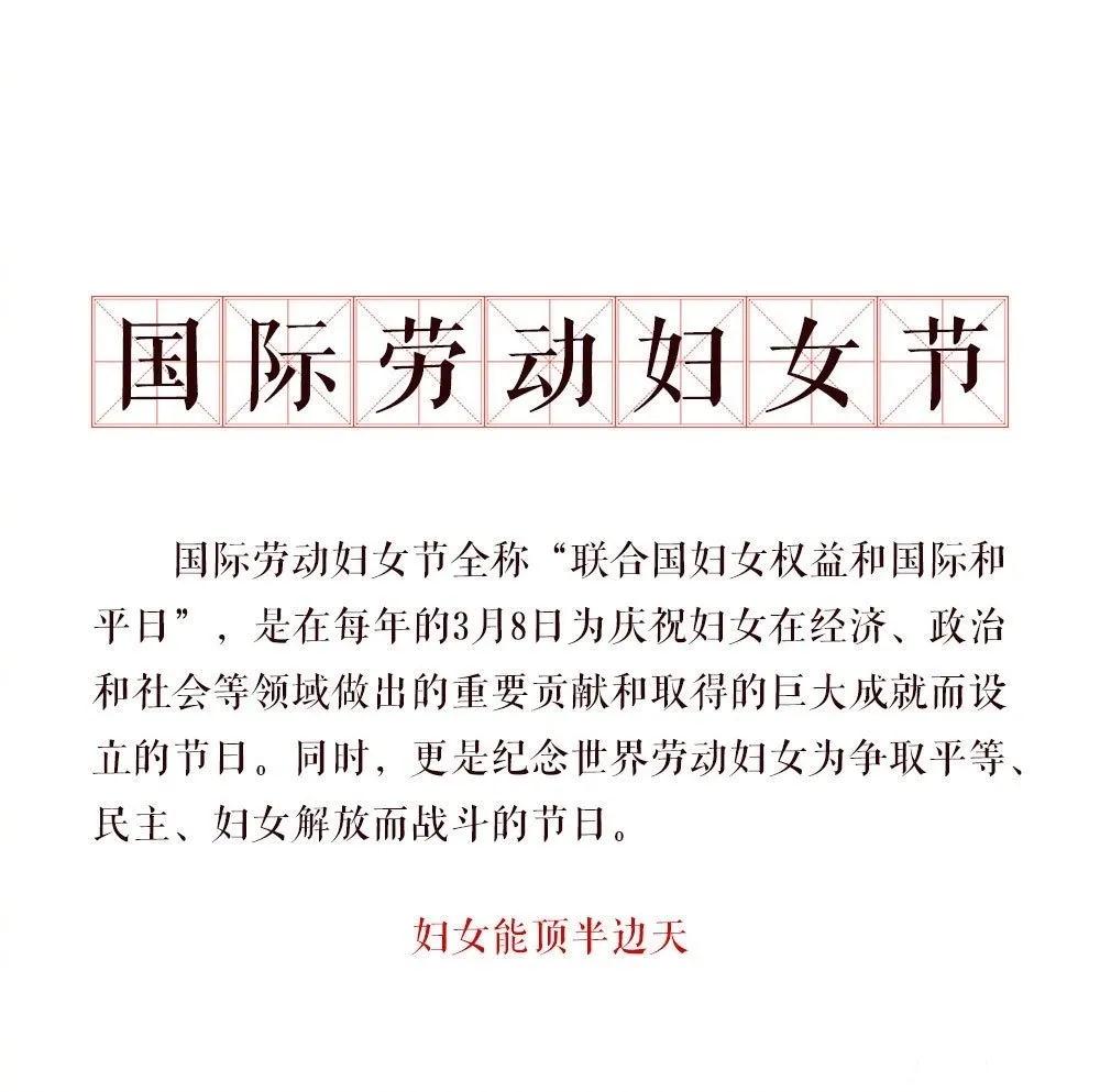 安然居裝飾璐璐 安然居裝飾璐璐