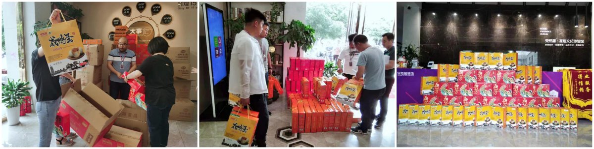 安然居裝飾 安然居裝飾