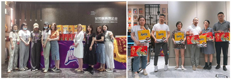 60cae4d1e96df.jpg 微信圖片_20210617135613_副本.jpg