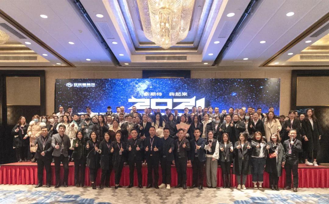 蘇州安然居裝飾 蘇州安然居裝飾