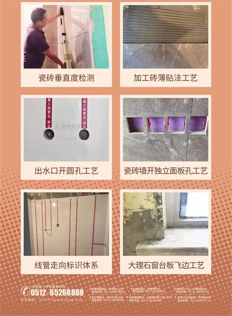 微信圖片_20210710141205.jpg