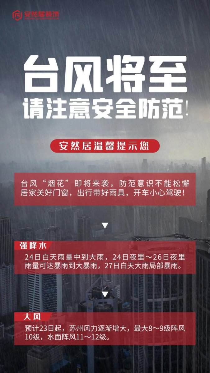 60fba72cd6a61.jpg 微信圖片_20210724133731.jpg