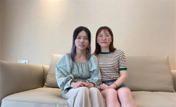 苏州安然居