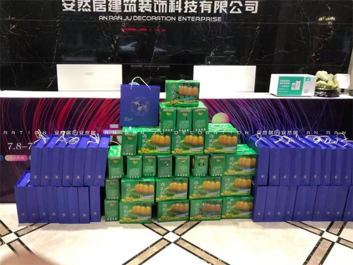 61494cabe0840.jpg 安然居裝飾 (2).jpg