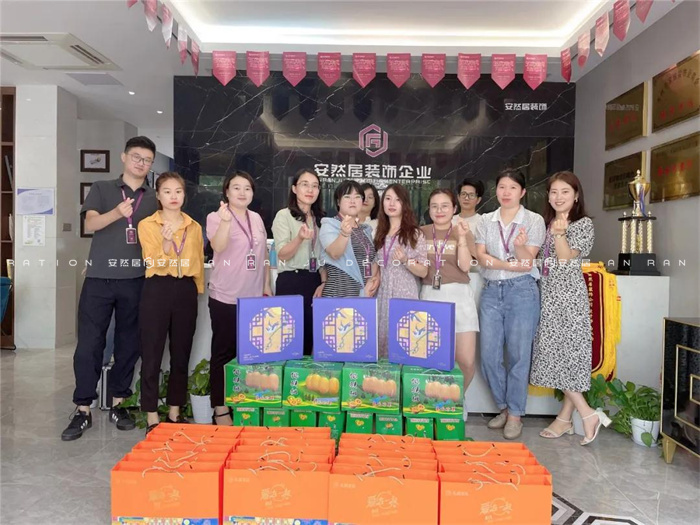 61494cdc7e070.jpg 安然居.jpg