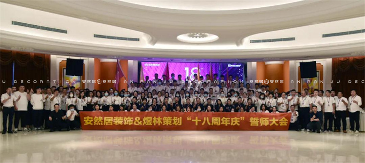 614da111f1bbd.jpg 安然居裝飾 (6).jpg