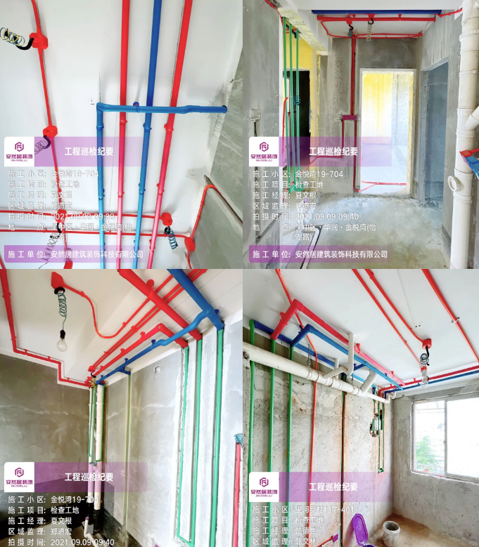 616a2fb7778e4.png 微信圖片_20211016094935.png