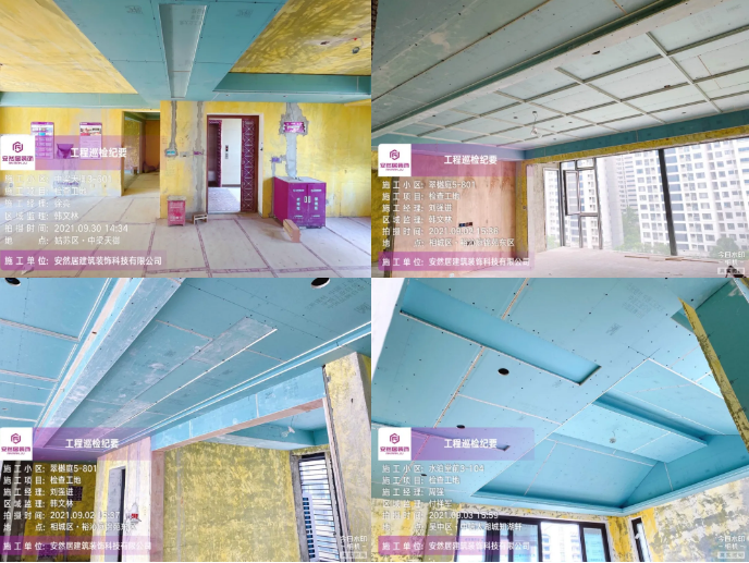 616a31a817d1c.png 微信圖片_20211016094935.png