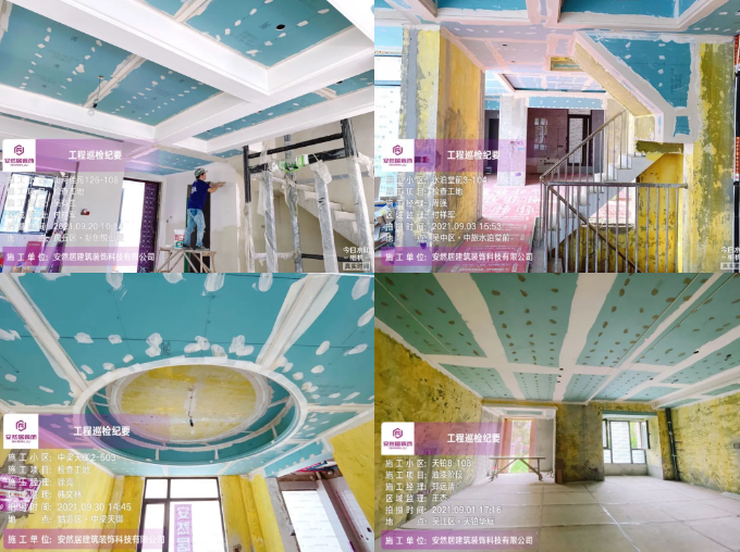 616a323900930.png 微信圖片_20211016100015.png