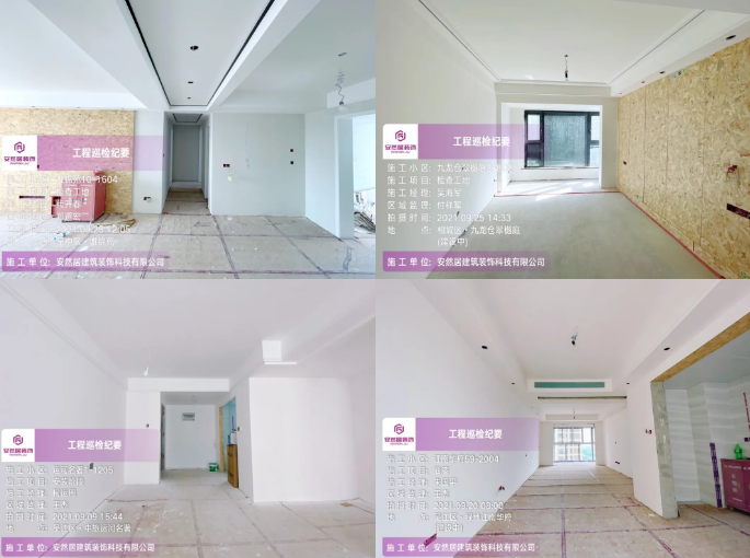 616a32599011e.png 微信圖片_20211016100047.png