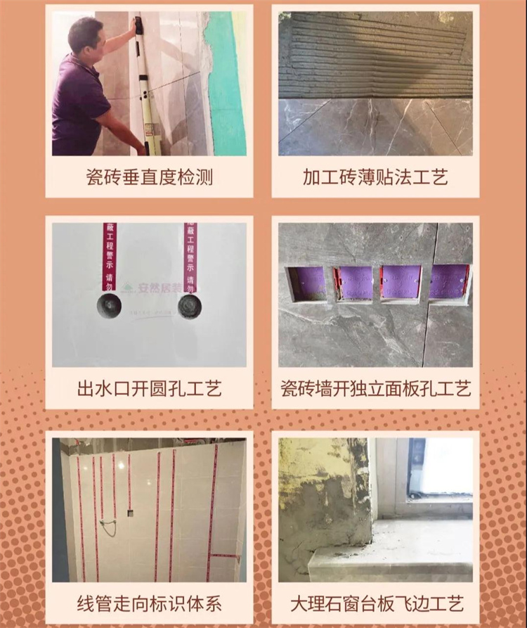 微信图片_20211030144935.jpg