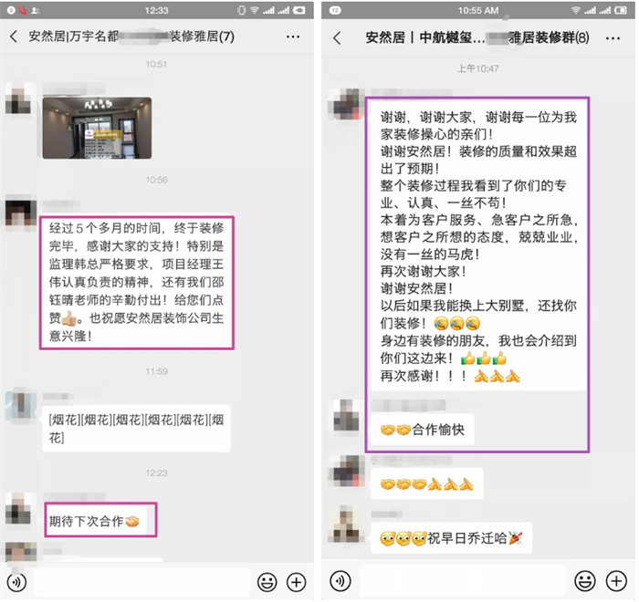 微信图片_20211221143044.png