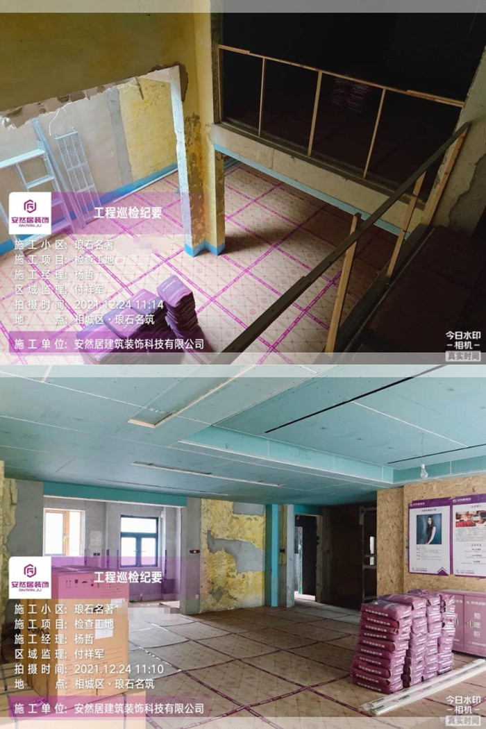 微信圖片_20220105111814.jpg