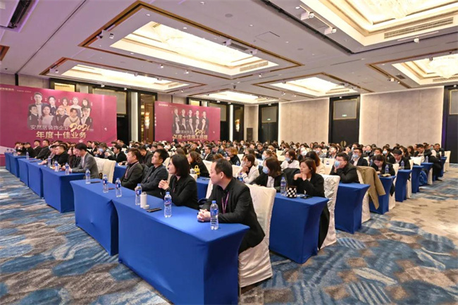 安然居裝飾 安然居裝飾