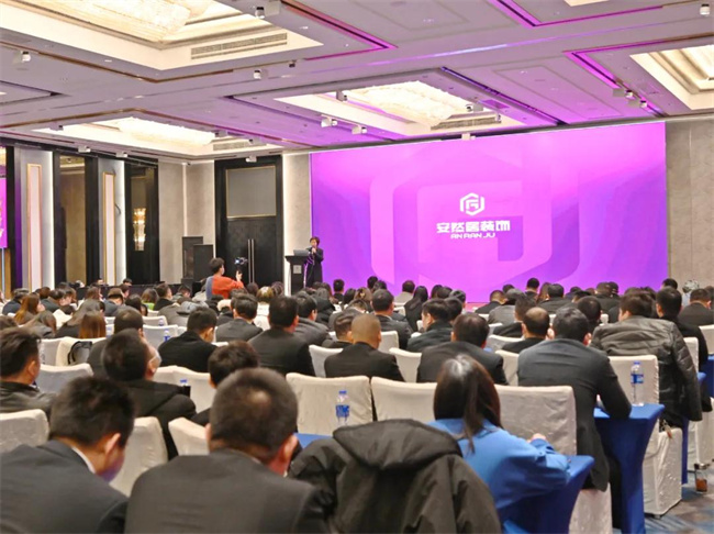 安然居裝飾 安然居裝飾