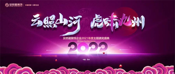 微信图片_20220211173255.jpg