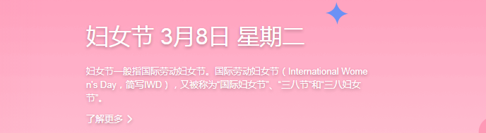 微信图片_20220310132038.png