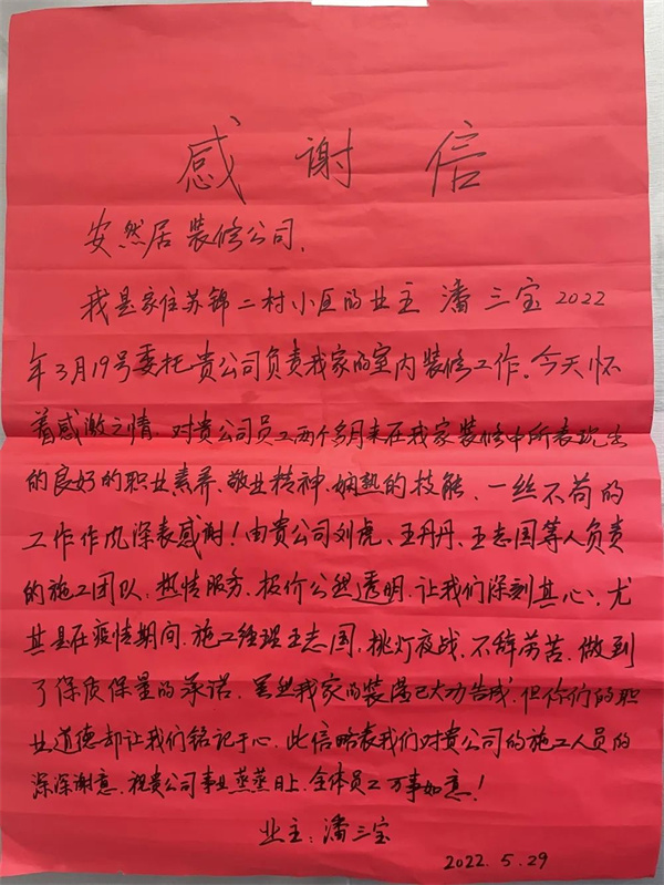 62c643e868619.jpg 微信圖片_20220707102030.jpg