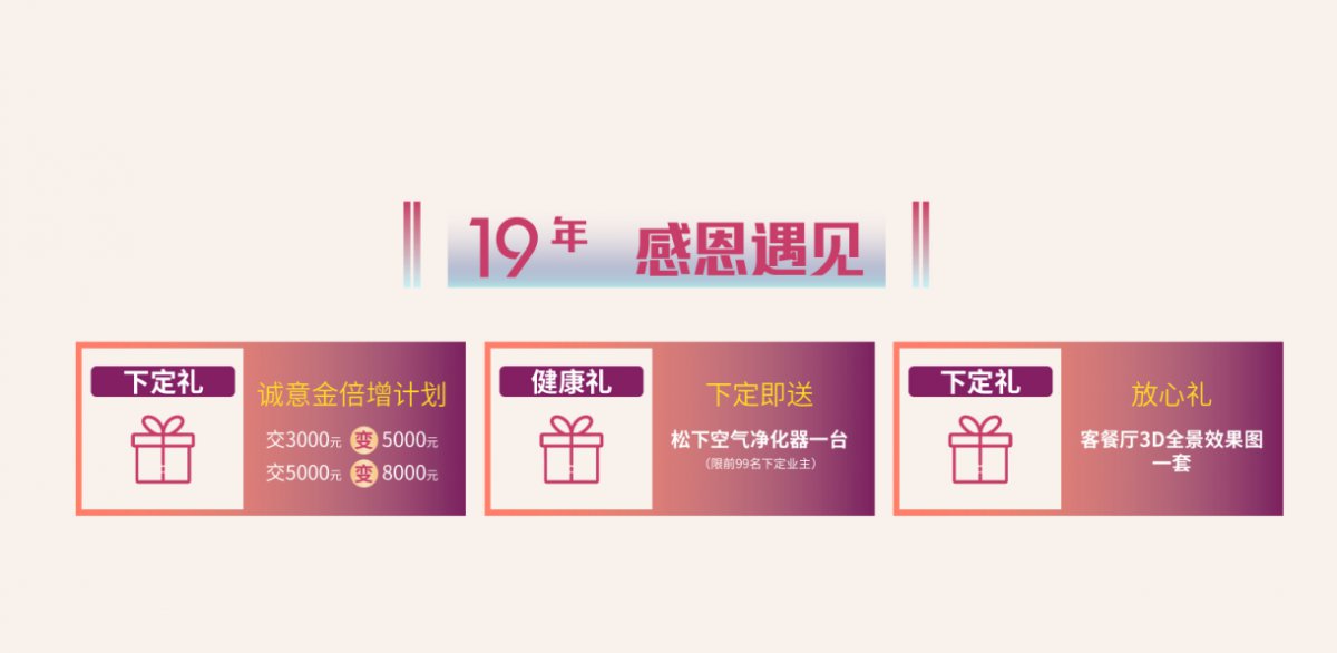 62c78336d79b8.png