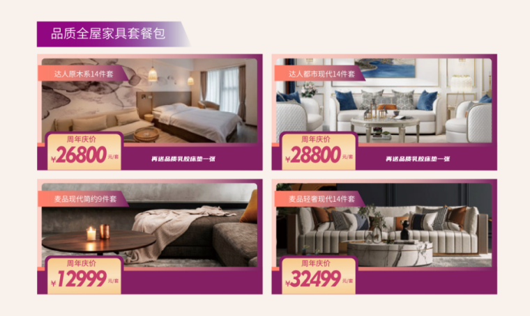 62c783ede757f.png