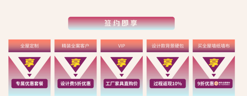 62c784efde509.png