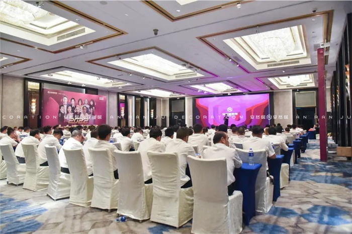 安然居裝飾 安然居裝飾