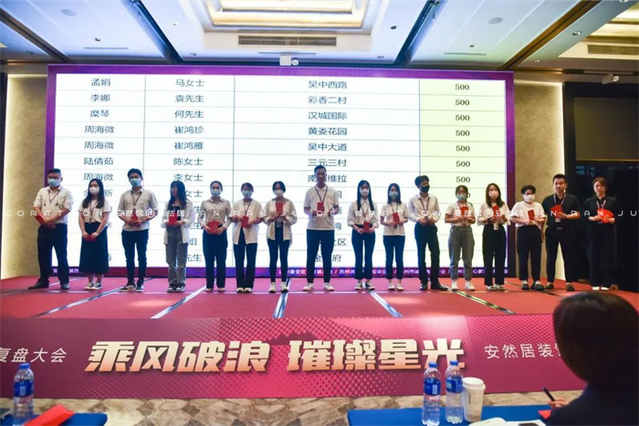 安然居裝飾 安然居裝飾