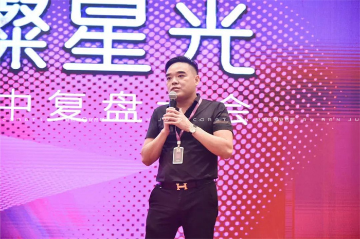 安然居裝飾 安然居裝飾