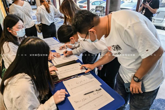 安然居裝飾 安然居裝飾