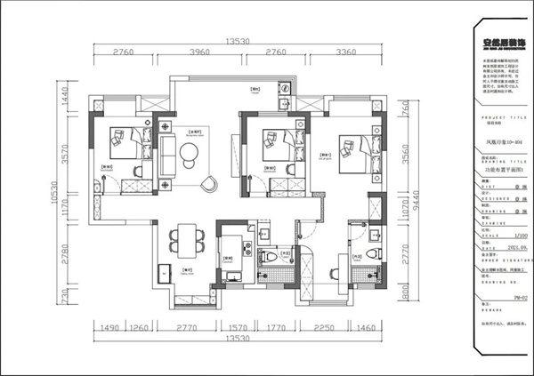 6319b37bd2834.jpg 微信圖片_20220908171733.jpg