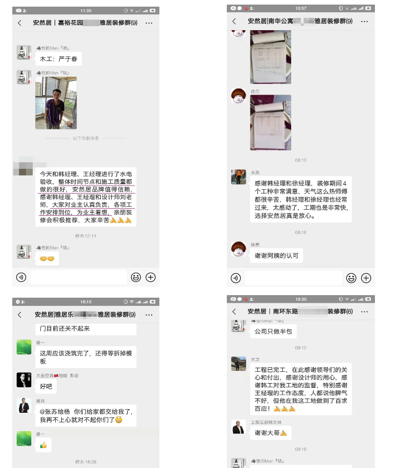 6319b84076803.png