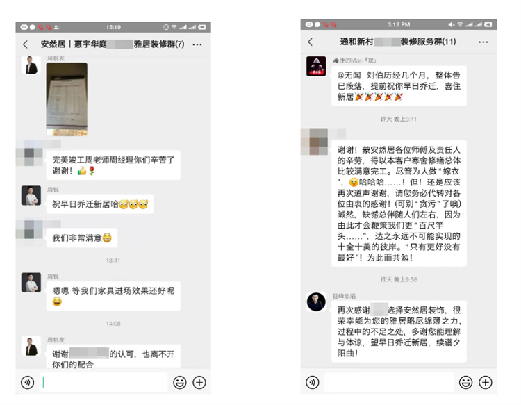 微信图片_20221009143940.png