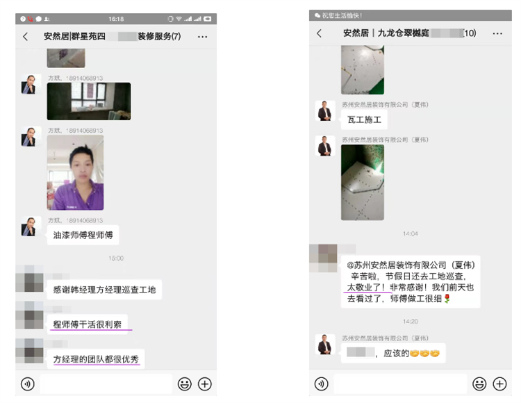 微信图片_20221009144001.png