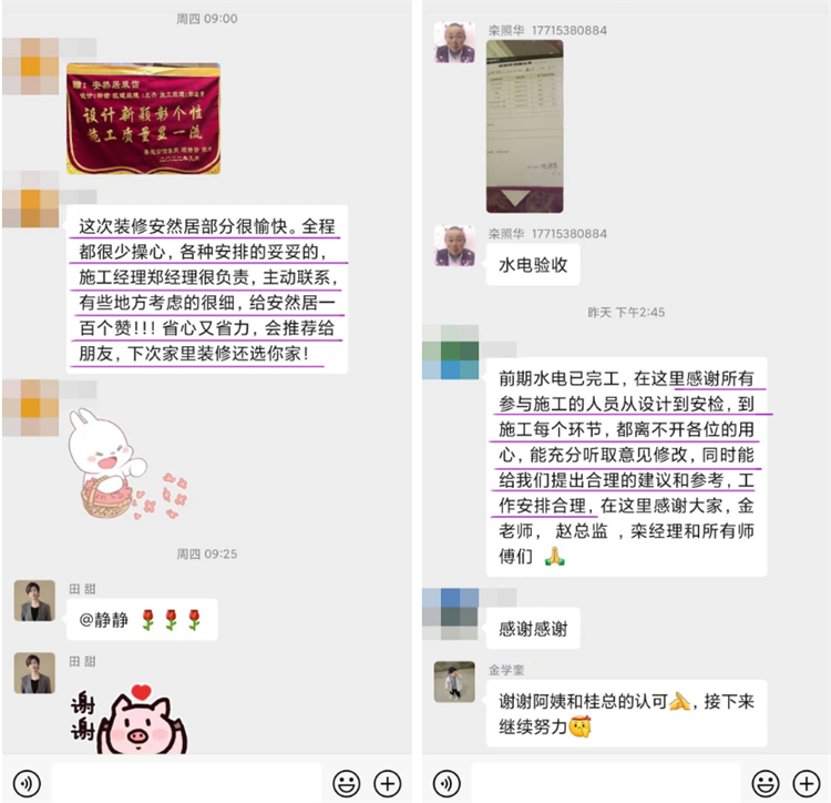微信图片_20221009144016.png