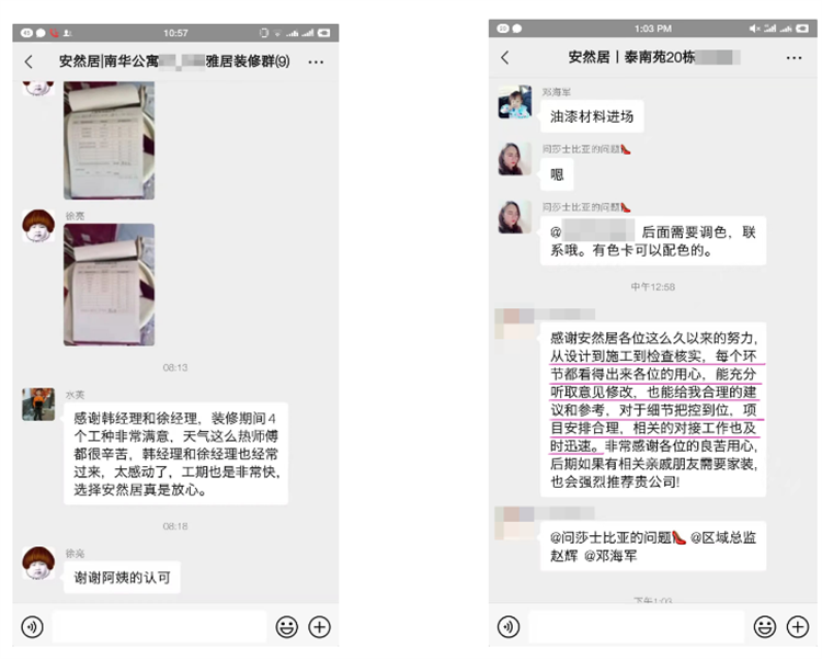 微信图片_20221009144034.png