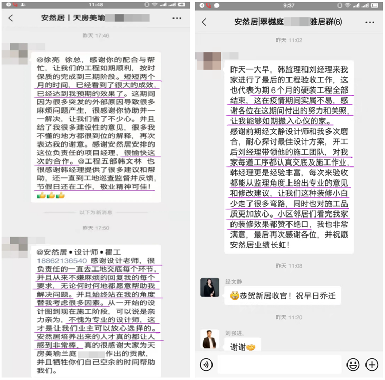 微信图片_20221009144053.png
