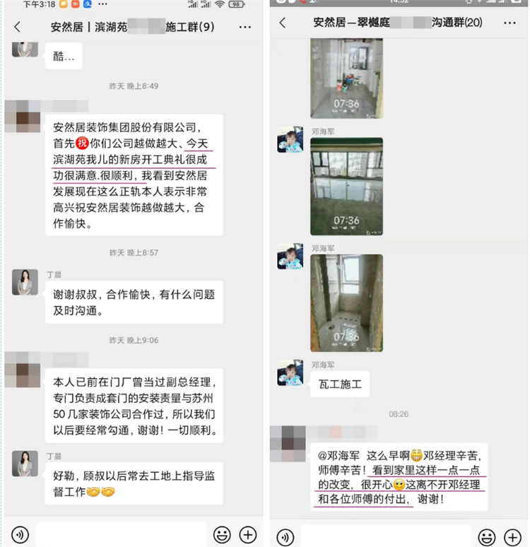 微信图片_20221009144107.png