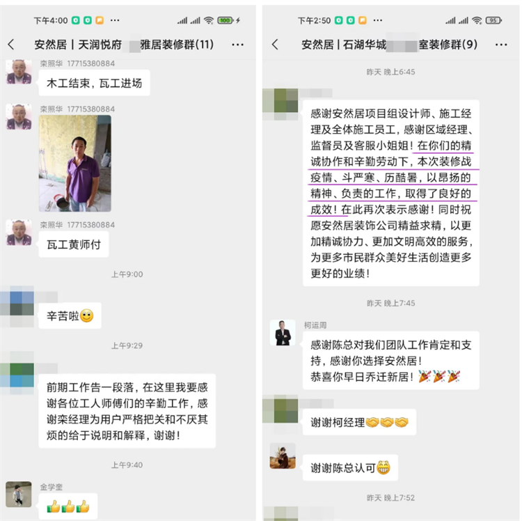 微信图片_20221009144138.png