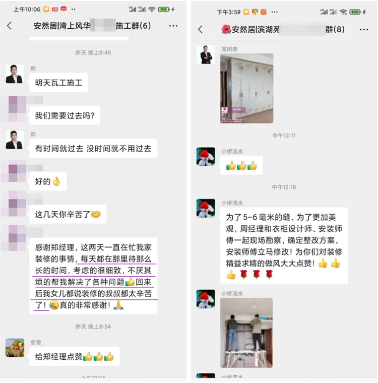微信图片_20221009144207.png