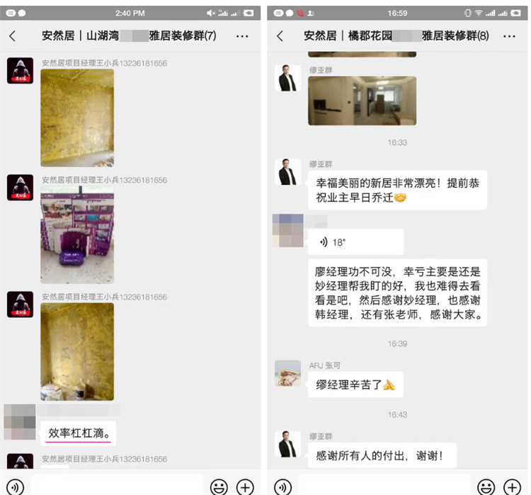 微信图片_20221009144235.png