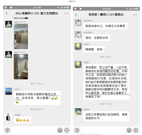 微信圖片_20221208110653.png