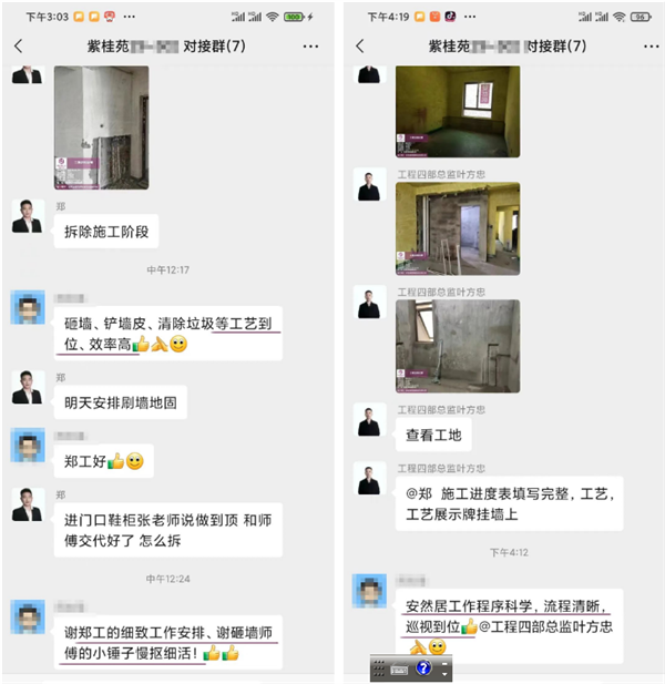 微信圖片_20221208110714.png
