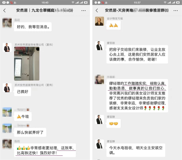 微信圖片_20221208110753.png