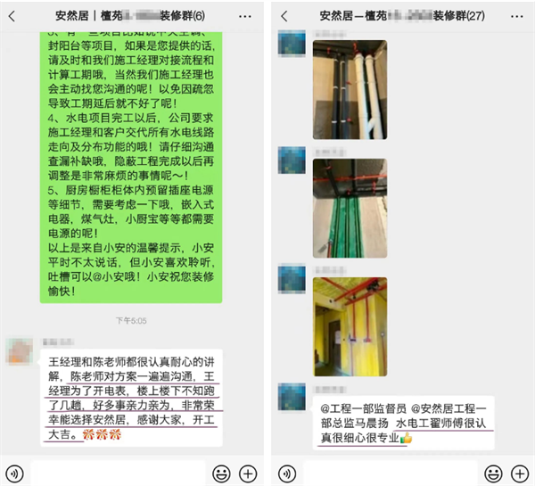 微信圖片_20221208110806.png