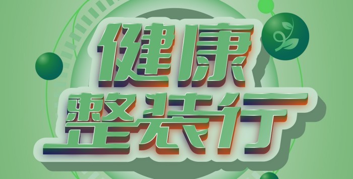 750-380_副本.jpg
