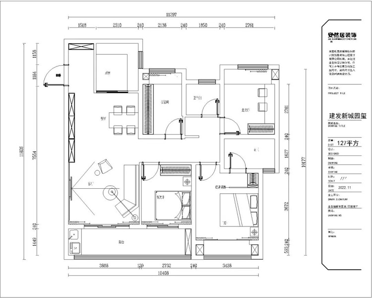 643cc53039337.jpg 微信圖片_20230417113521.jpg