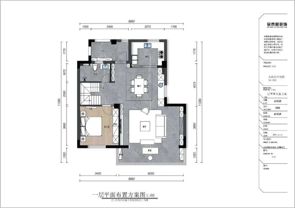 647d5971cd4d4.jpg 640 (1).jpg